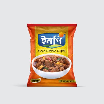 IMPI Beef Masala -25gm