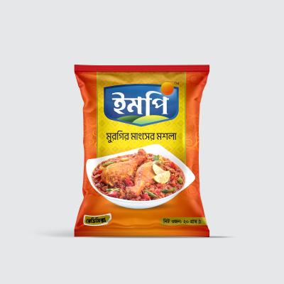 IMPI Chicken Masala -20gm
