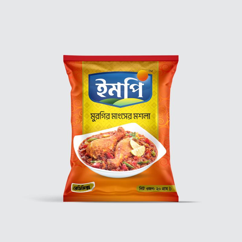 IMPI Chicken Masala -20gm