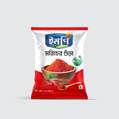 Impi Chili Powder 100gm