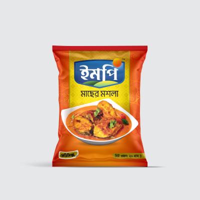 IMPI Fish Masala -20gm