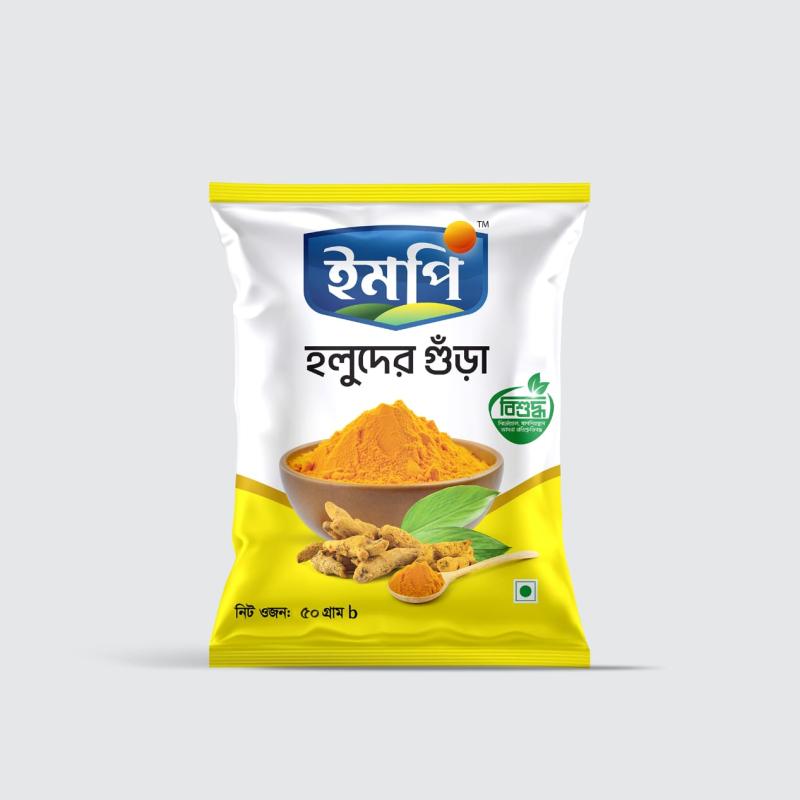 IMPI Turmeric Powder 50gm