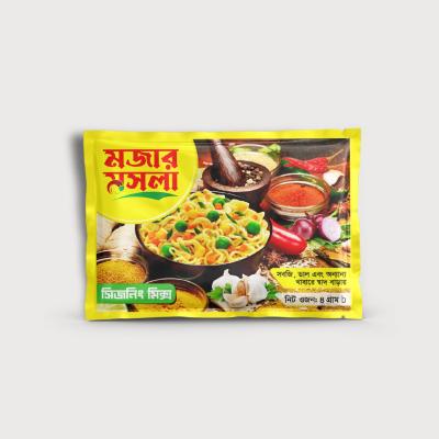 IMPI Shad Masala -4gm