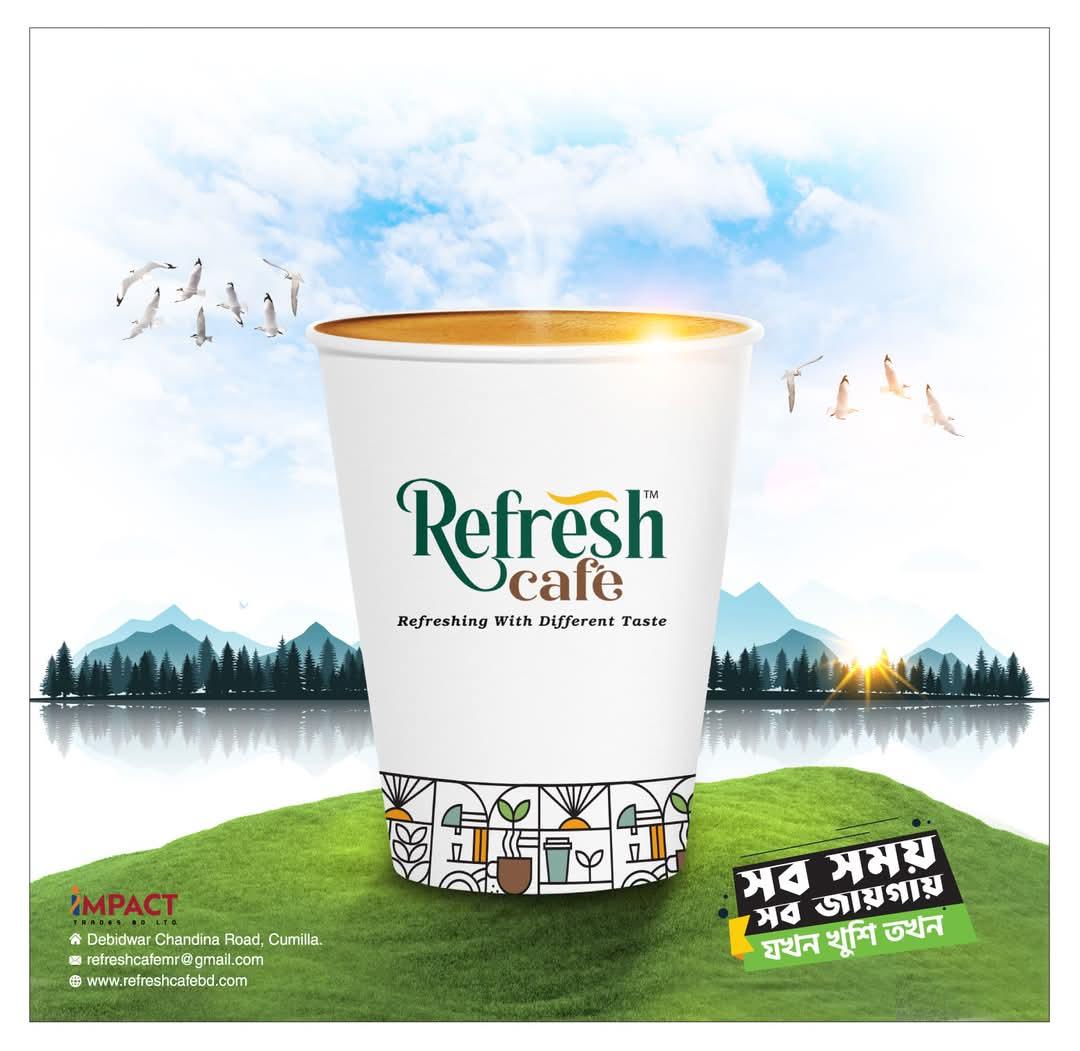 Paper Cup