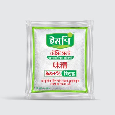 IMPI Tasty Salt 20gm.