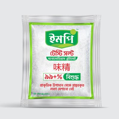 IMPI Tasty Salt 40gm.